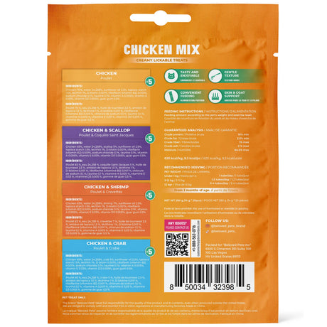Chicken Mix Creme Lickable Treats for Cats & Dogs (20 tubes)