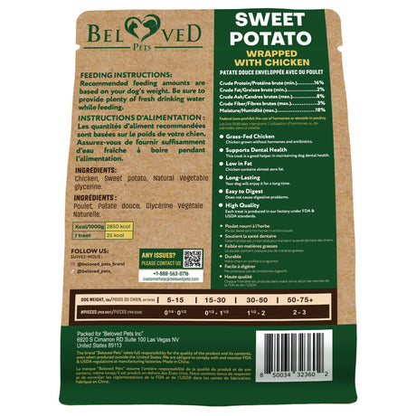 Beloved Pets Sweet Potato Wrapped with Chicken, Natural Dog Chew Treats - Grain Free & Human Grade, for Training Small & Large Dogs (10.6 oz)