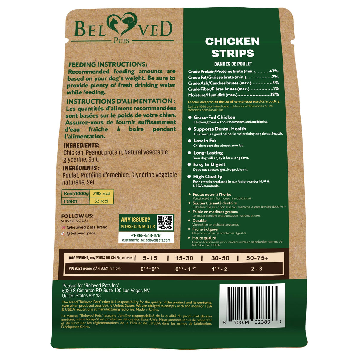 Beloved Pets Chicken Jerky Strips Dog Treats 11oz